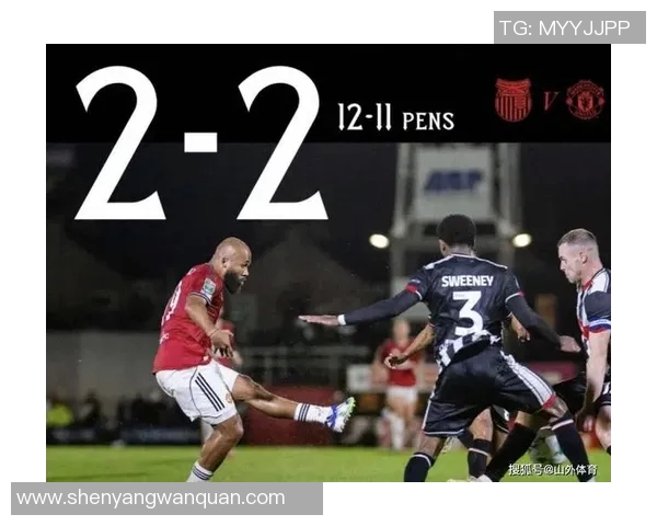 曼联面临生死战阿莫林弃用奥纳纳惨败后能否逆袭欧联杯晋级欧冠 曼联面临生死战阿莫林弃用奥纳纳惨败后能否逆袭欧联杯晋级欧冠